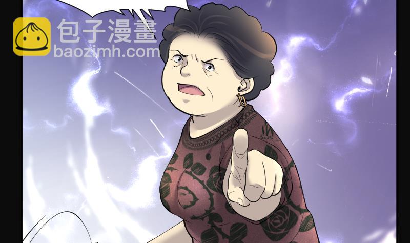 第277话 白丝美女 516