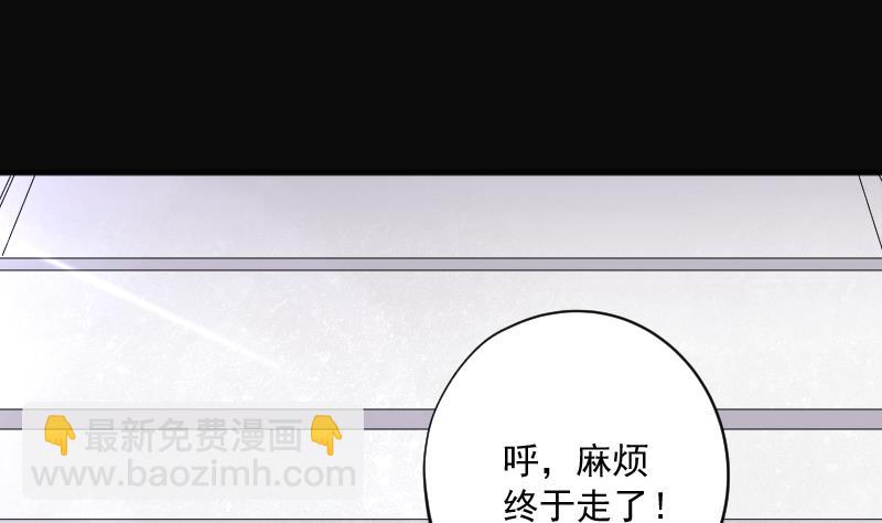 第277话 白丝美女 518