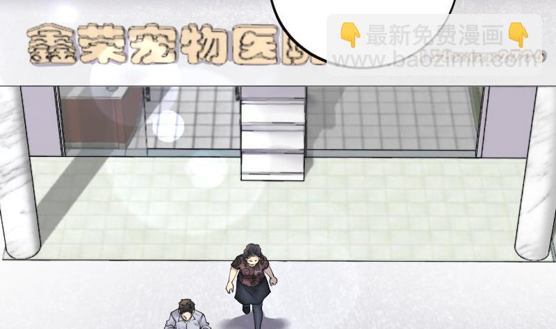 第277话 白丝美女 519