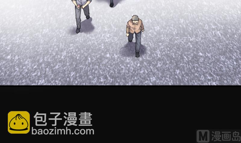 第277话 白丝美女 520
