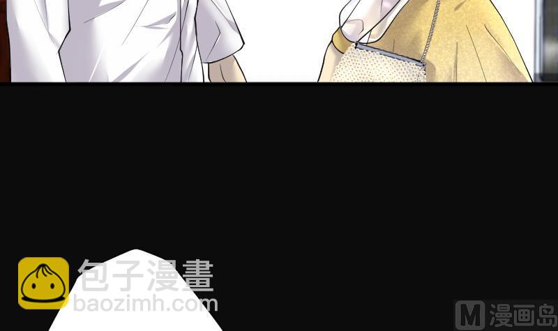 第277话 白丝美女 523