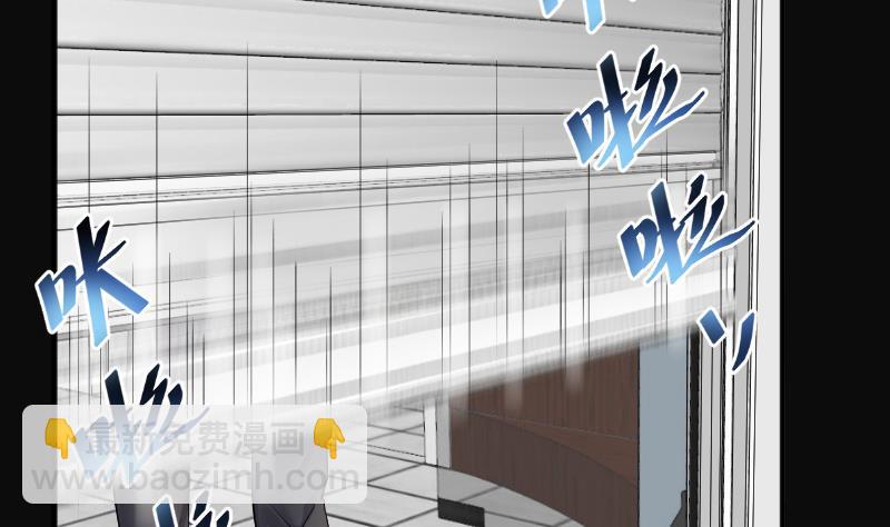 第277话 白丝美女 53