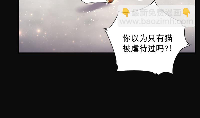 第277话 白丝美女 530