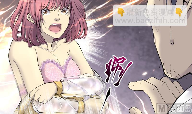 第277话 白丝美女 532