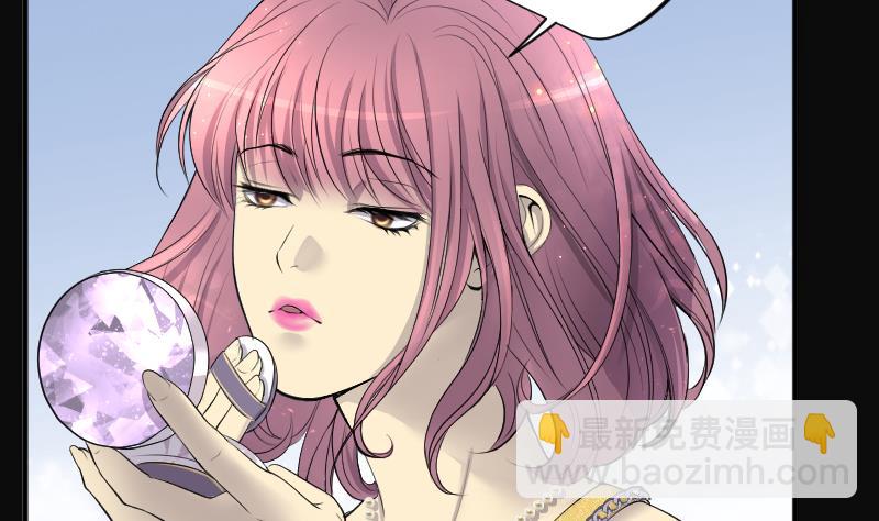 第277话 白丝美女 545