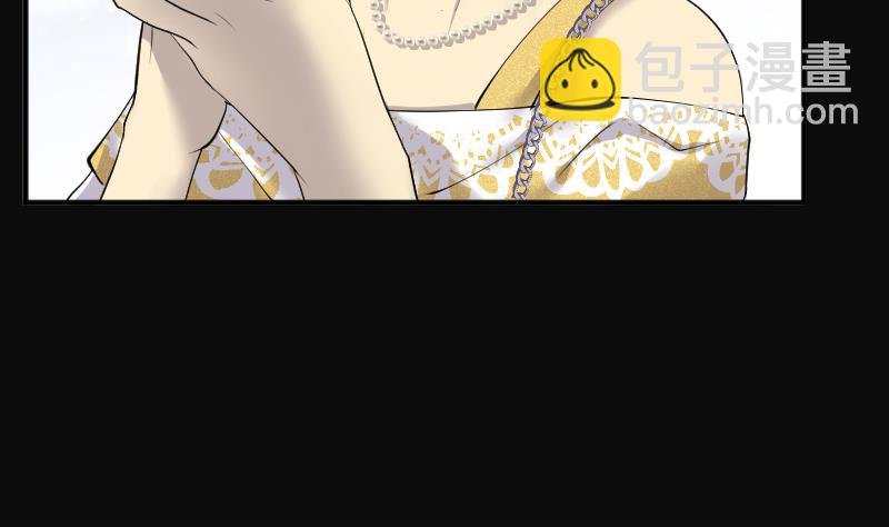 第277话 白丝美女 546