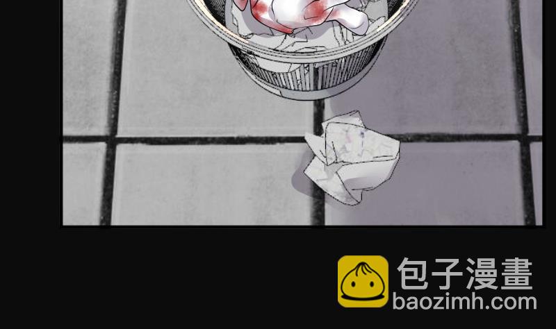第277话 白丝美女 558