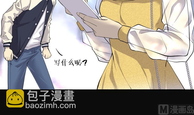 第277话 白丝美女 566