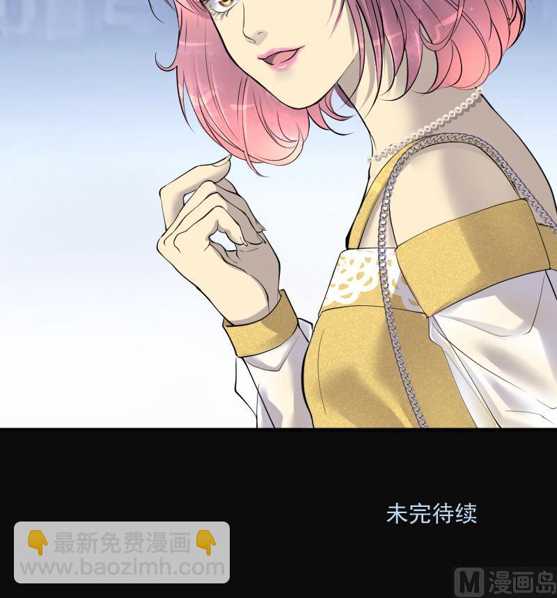 第277话 白丝美女 572
