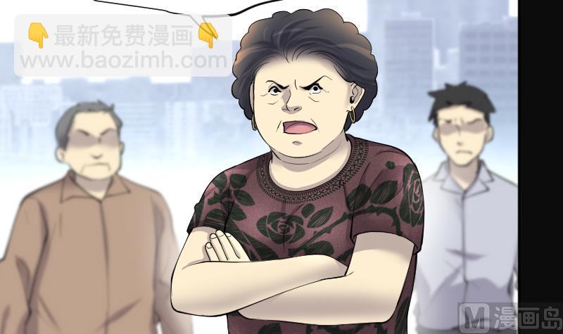 第277话 白丝美女 58