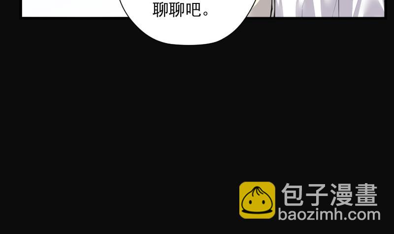 第278话 焚尸炉里坐起的女尸 115