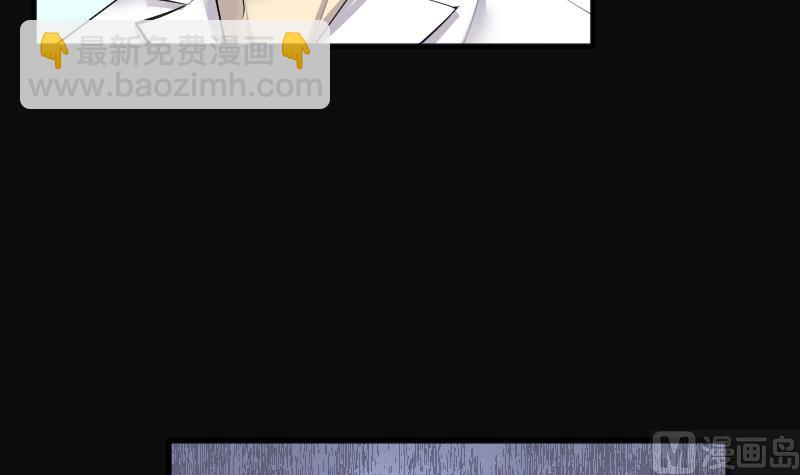 第278话 焚尸炉里坐起的女尸 132