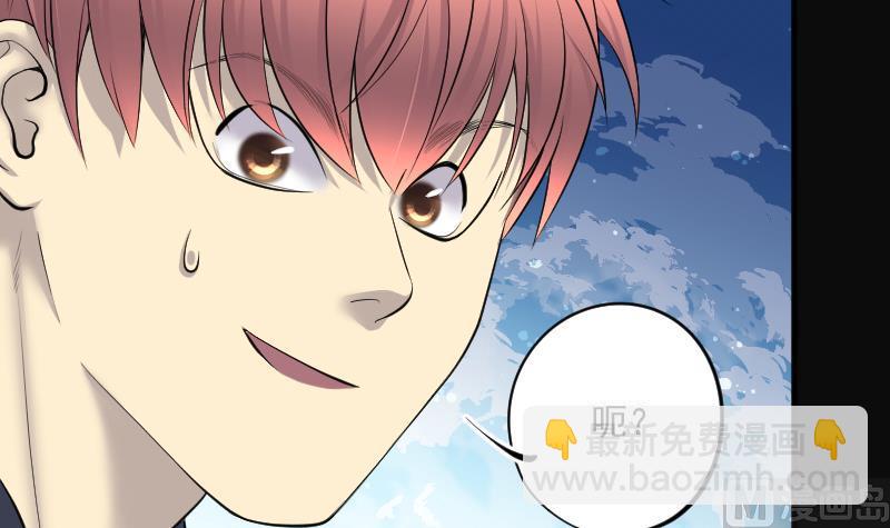 第278话 焚尸炉里坐起的女尸 135
