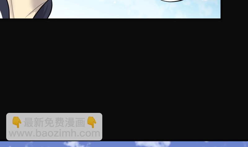 第278话 焚尸炉里坐起的女尸 136