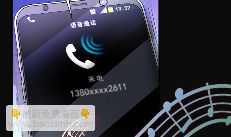第278话 焚尸炉里坐起的女尸 146