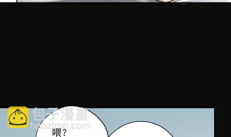 第278话 焚尸炉里坐起的女尸 153