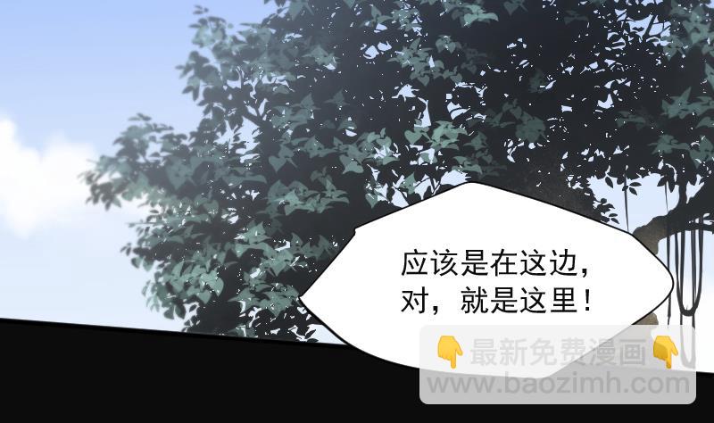 第278话 焚尸炉里坐起的女尸 158