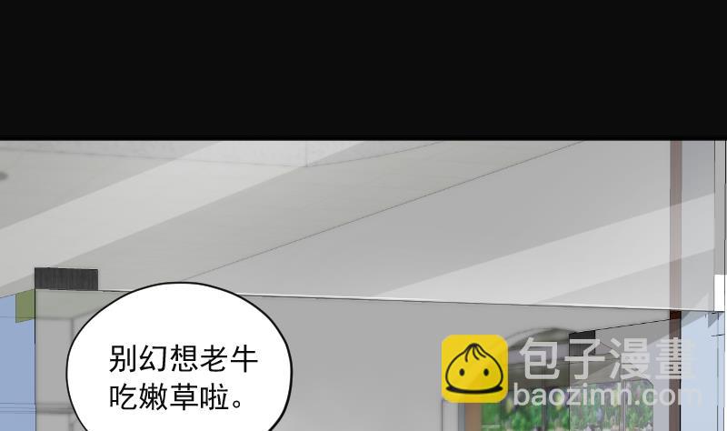 第278话 焚尸炉里坐起的女尸 16