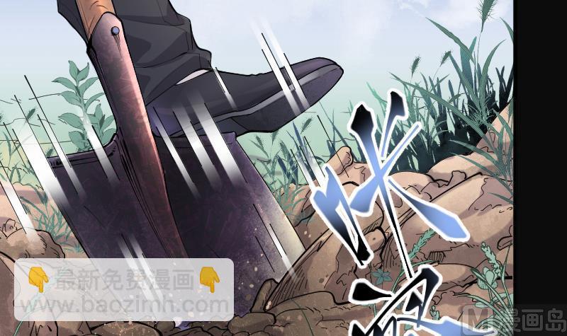 第278话 焚尸炉里坐起的女尸 160