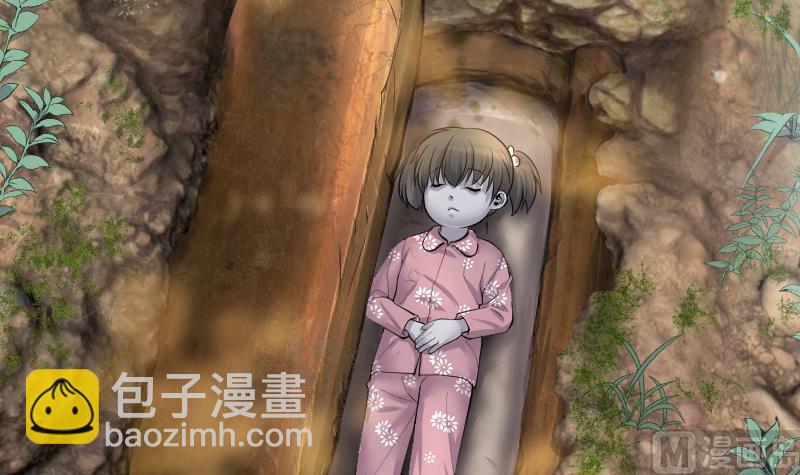 第278话 焚尸炉里坐起的女尸 163