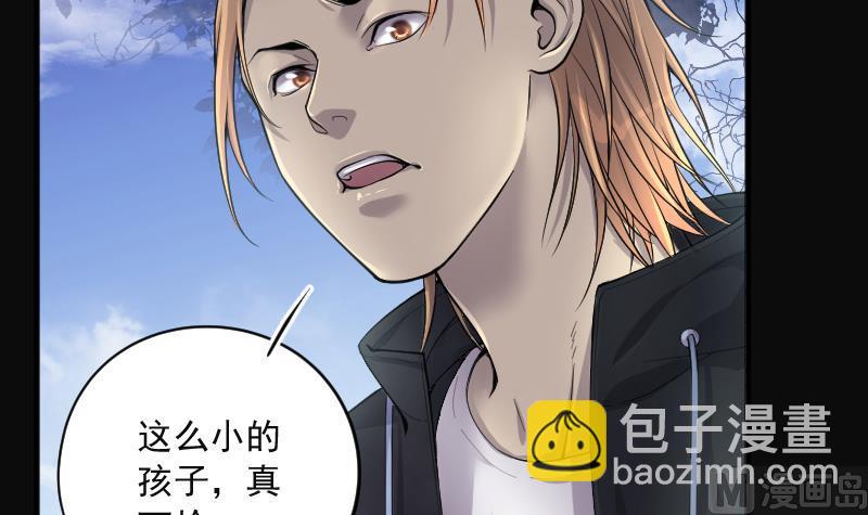 第278话 焚尸炉里坐起的女尸 166