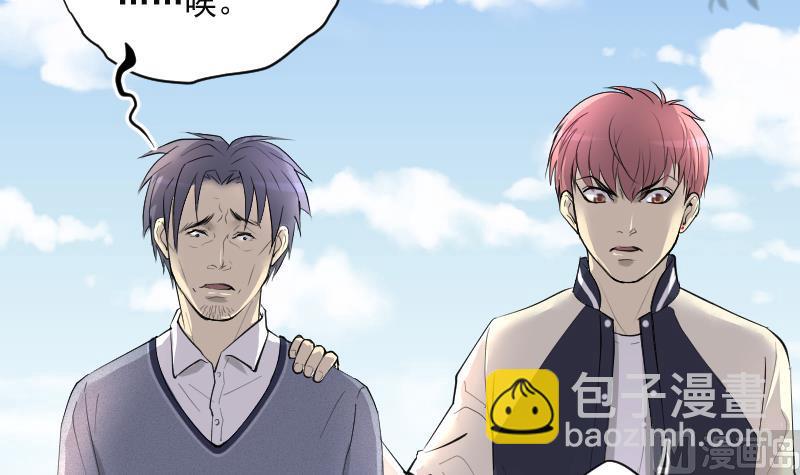 第278话 焚尸炉里坐起的女尸 169