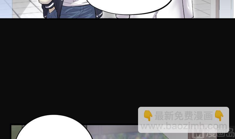 第278话 焚尸炉里坐起的女尸 18