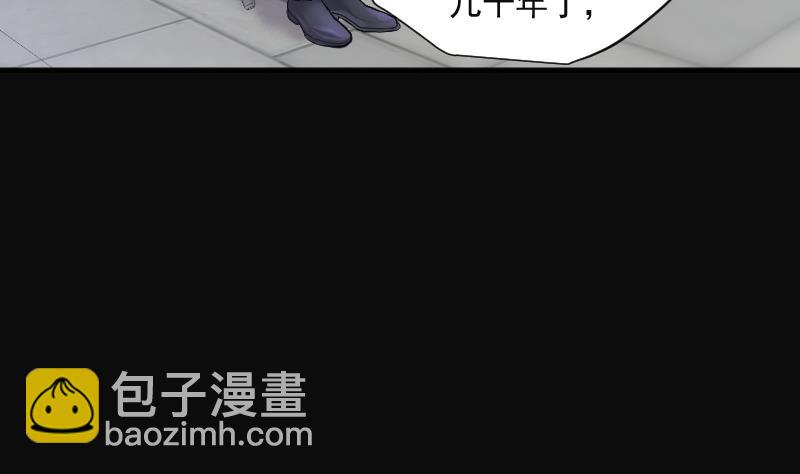 第278话 焚尸炉里坐起的女尸 183