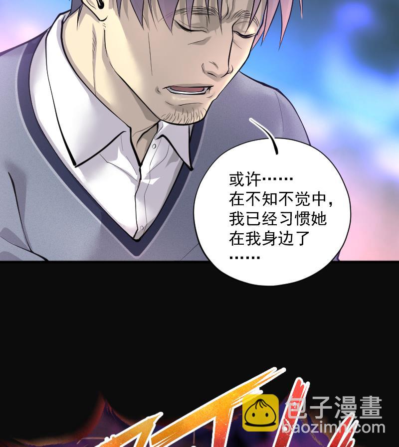第278话 焚尸炉里坐起的女尸 185