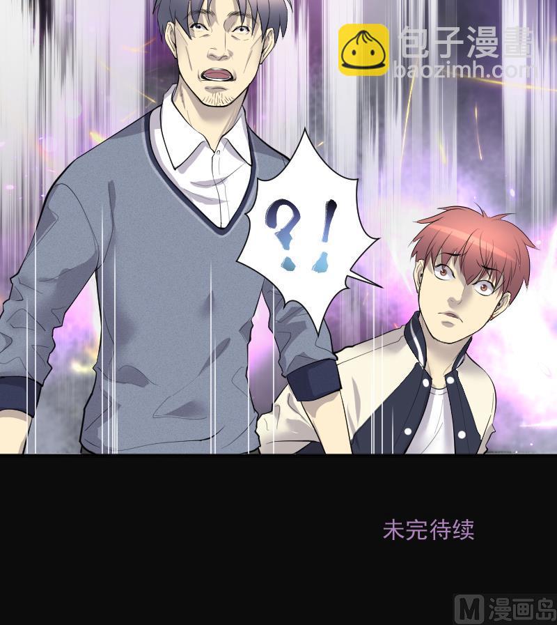 第278话 焚尸炉里坐起的女尸 187