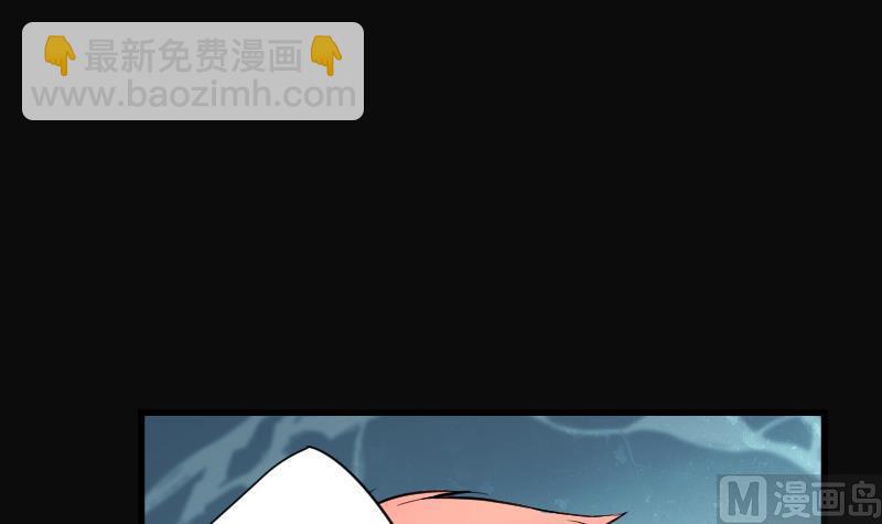 第281话 正式劫运 211