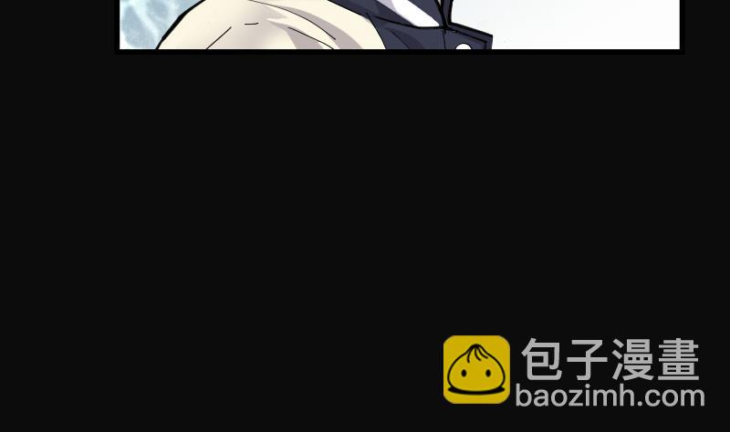 第281话 正式劫运 213