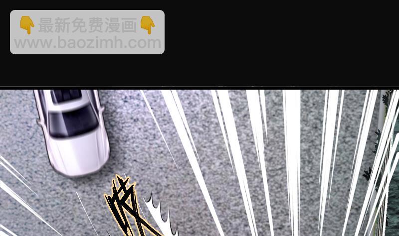 第281话 正式劫运 219