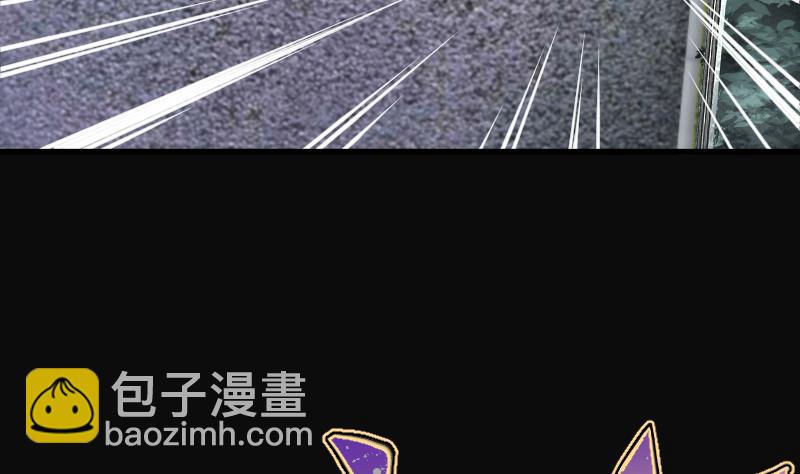 第281话 正式劫运 221