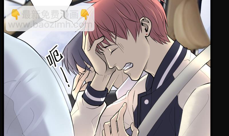 第281话 正式劫运 225