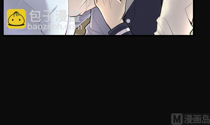第281话 正式劫运 226