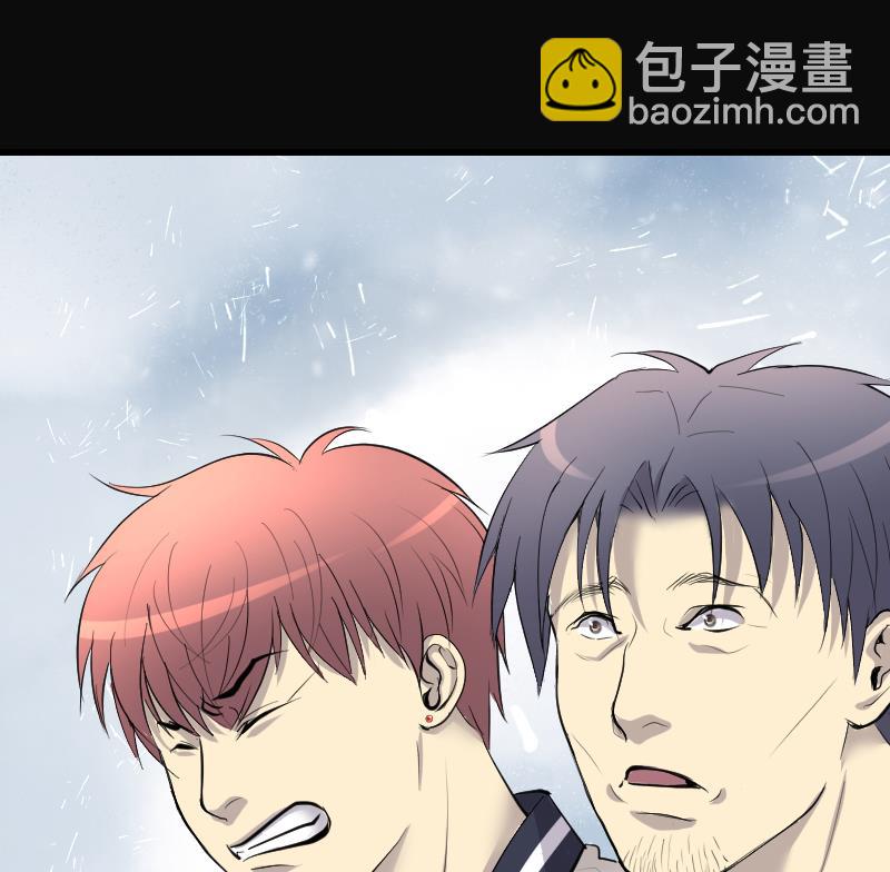 第281话 正式劫运 243