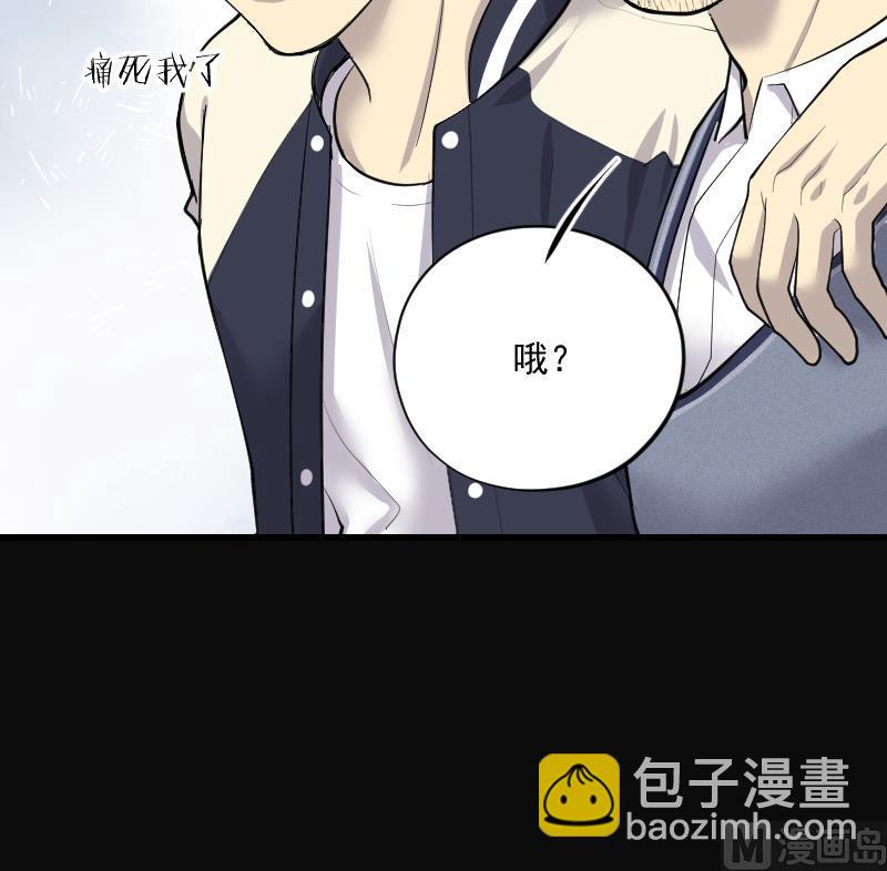 第281话 正式劫运 244