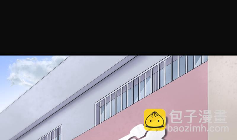 第281话 正式劫运 245