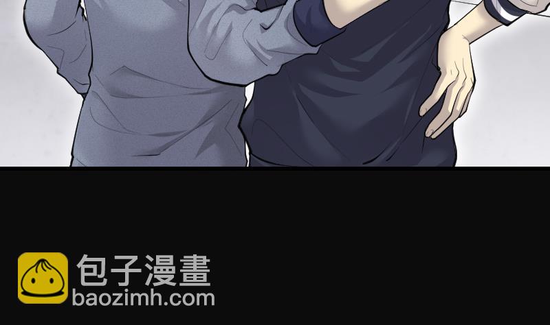 第281话 正式劫运 248