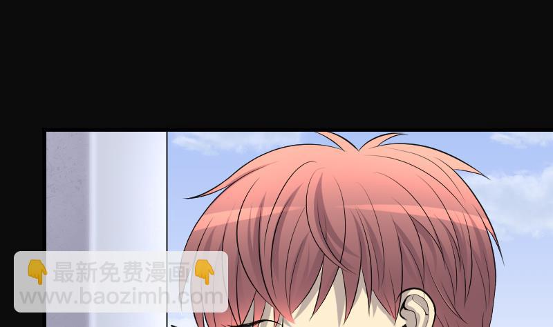 第281话 正式劫运 249