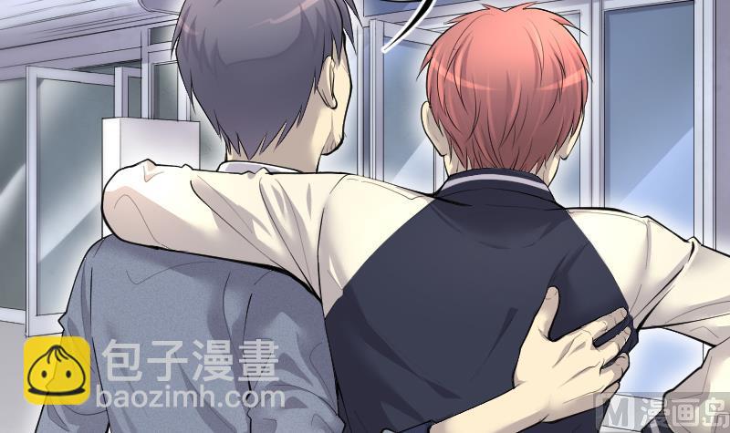 第281话 正式劫运 251