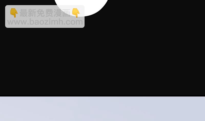 第281话 正式劫运 255