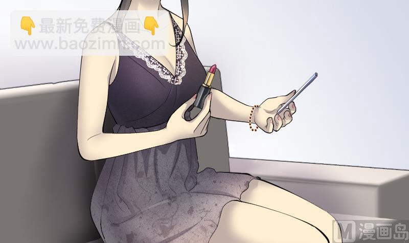 第281话 正式劫运 257