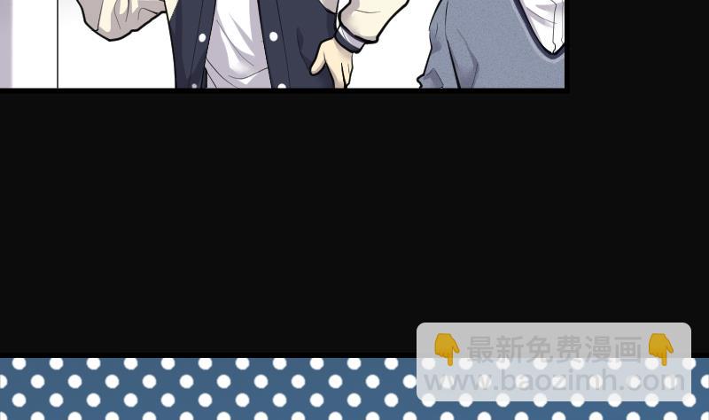 第281话 正式劫运 261