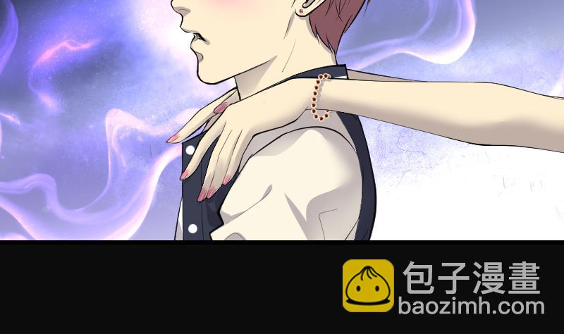 第281话 正式劫运 265
