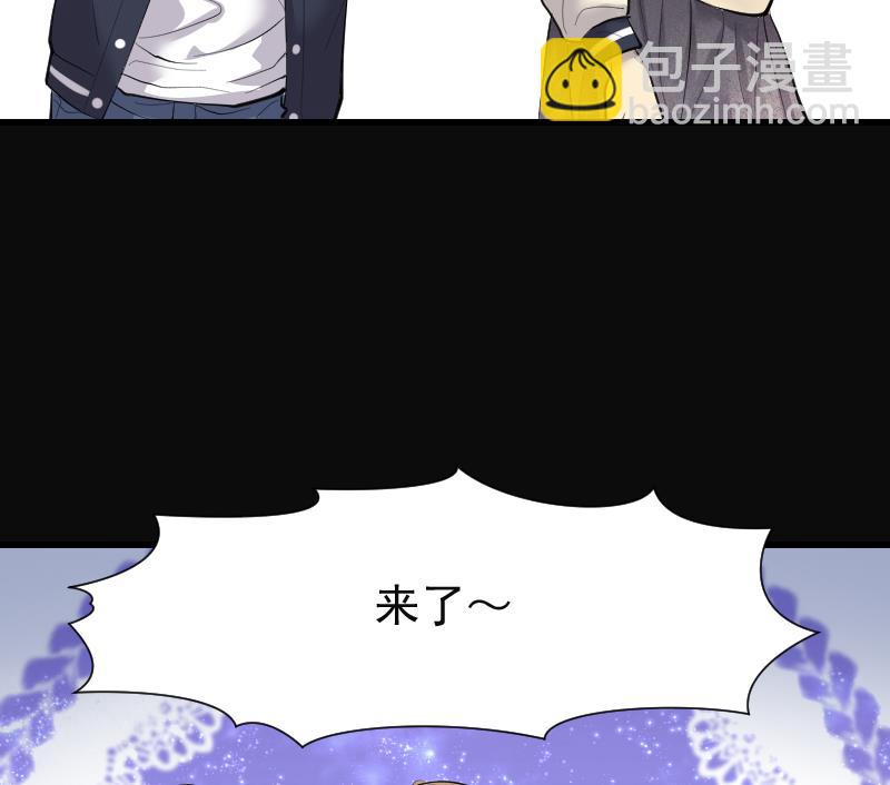 第281话 正式劫运 271