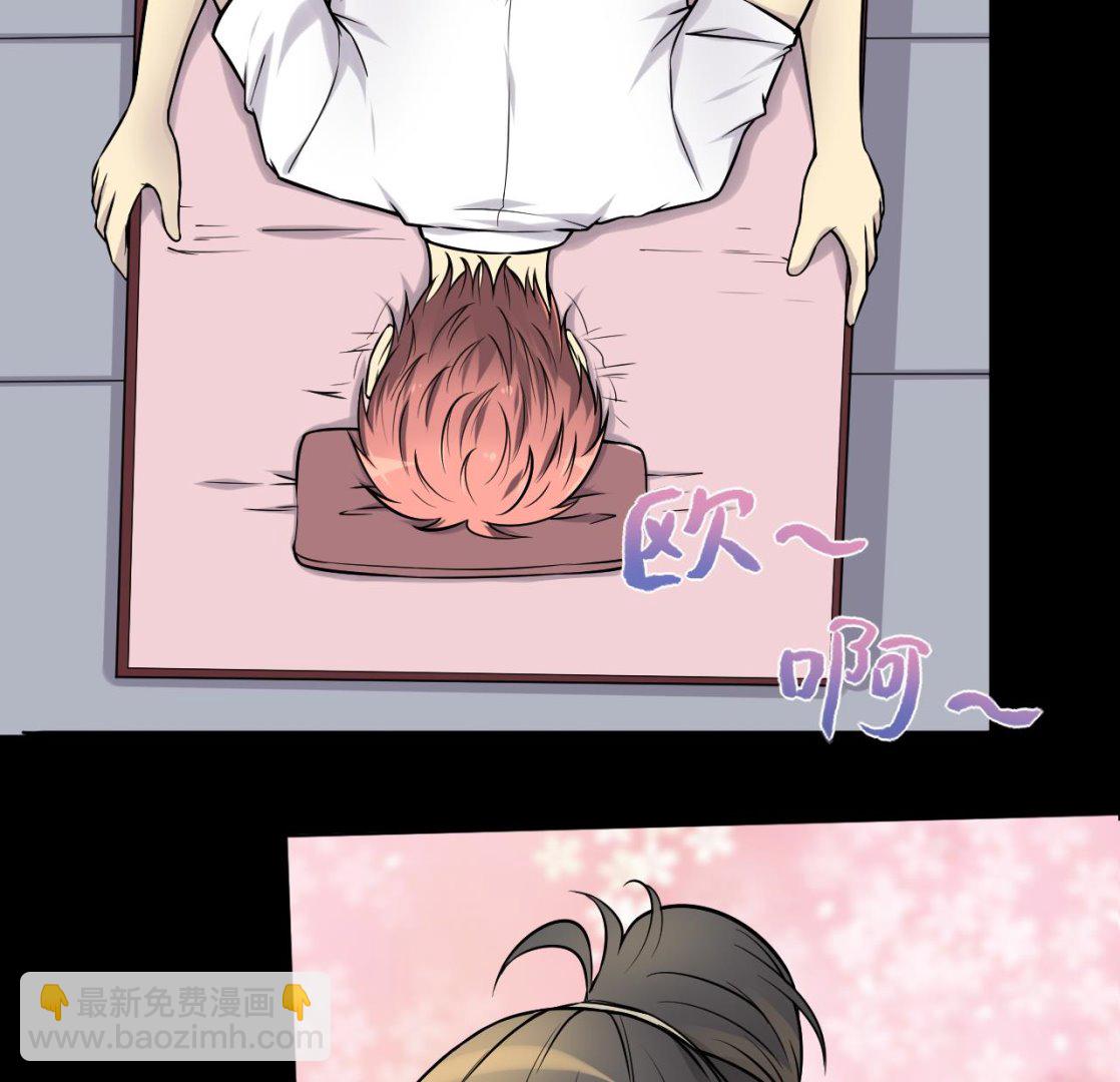 第282话 正式劫运 313