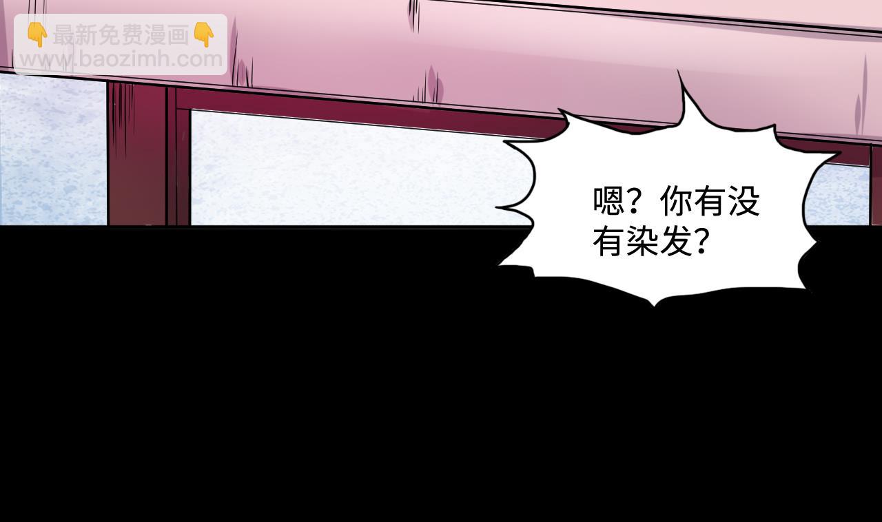 第282话 正式劫运 319