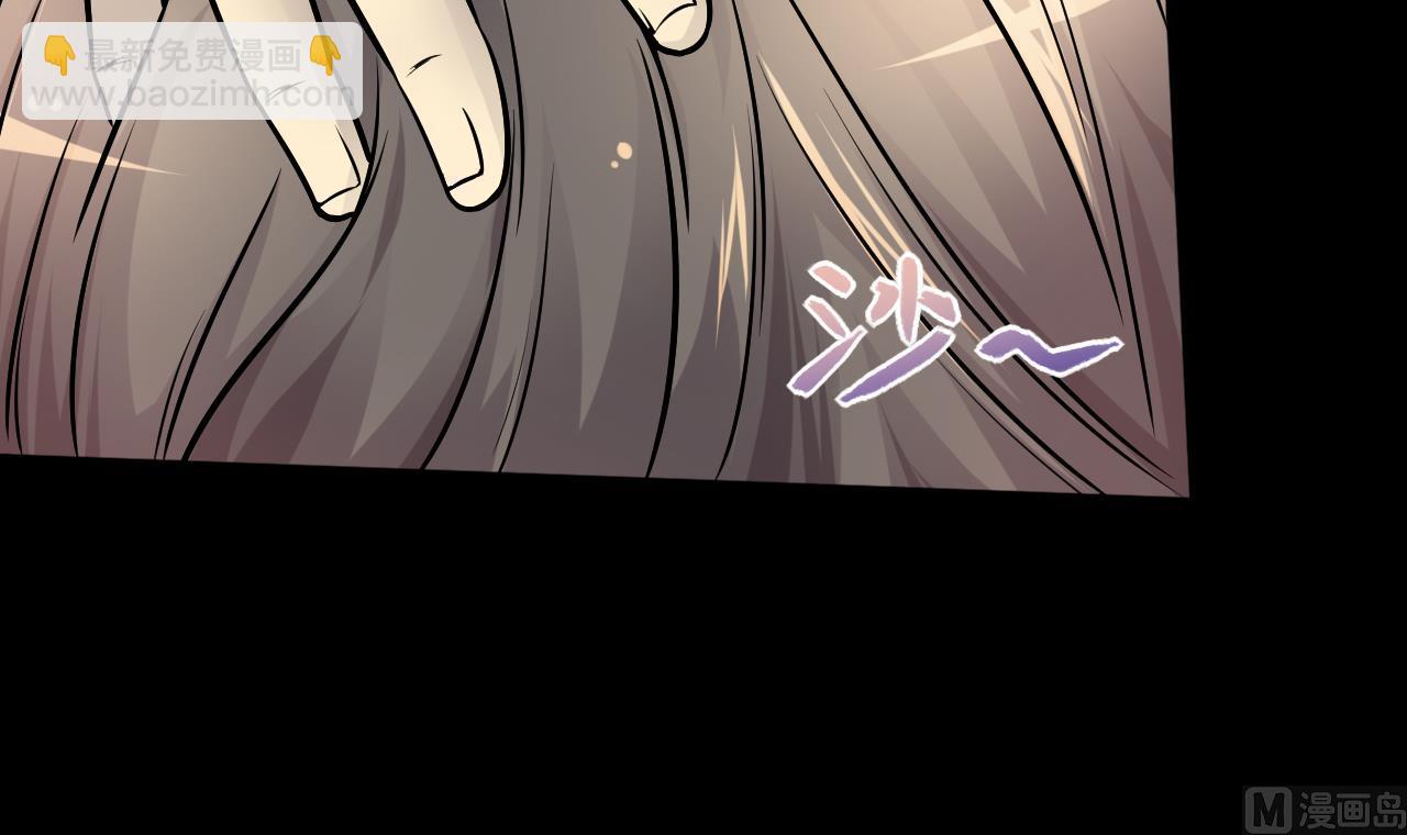 第282话 正式劫运 341